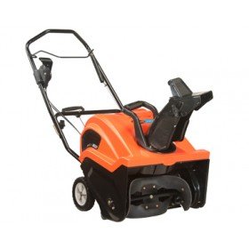 Ariens Path-Pro SS21 208EC 21 inch Single Stage Snow Blower, Electric Start